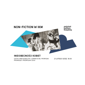 nonficitonwikm4a